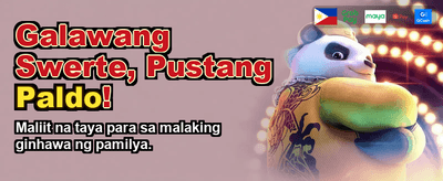 Experience the Best PH Games